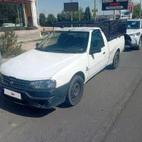 اریسان مدل 97