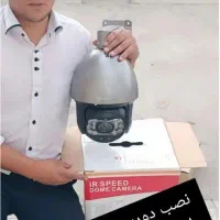 انواع دوربین دید در شب رنگی بدون پیش پرداخت|دوربین مداربسته|میاندوآب, |دیوار