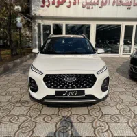 x22پرو اتومات