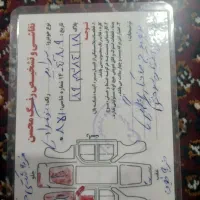 پراید فرمان هیدرو لیک