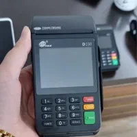 کارتخوان رایگان(امانی)