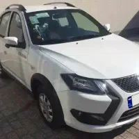 کوئیک اس صفر