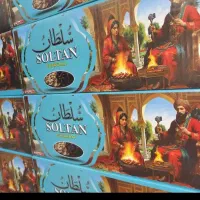 زغال حبه ای سلطان  اصل درجه 1