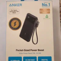 پاور بانک فست شارژ 22.5w انکر مدلA1388