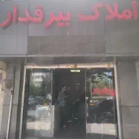 فروش-آپارتمان-دو-خوابه-شبان-بلوار-استقلال