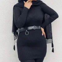 حراج آخر فصل (پوشاک کیانی)