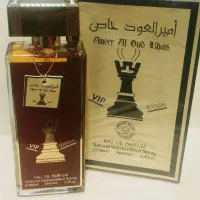عطر و ادکلن