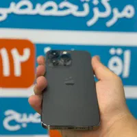 آیفون ۱۳پرو حافظه ۲۵۶ با شرایط اقساط رنگ مشکی|موبایل|اصفهان, مفتح|دیوار