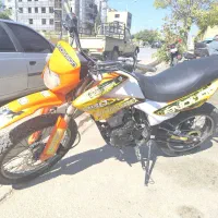 موتور سیکلت