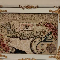 تابلو مخصوص کادو روز مادر