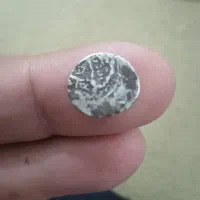 سکه نقره|کلکسیون اشیاء عتیقه|تهران, افسریه شمالی|دیوار