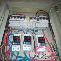 برقکار ساختمانی|خدمات پیشه و مهارت|اندیمشک, |دیوار