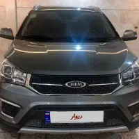 x22 اسپرت لاکچری ۴۰۲