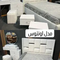 سرویس خواب ماهور