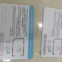 سیم کا رت رند