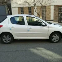 مسافر از ایلام به تهران