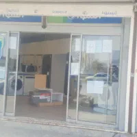 فروش اسنوا زیر قیمت