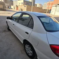 ریو تمام فول