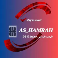0912-588-93-76