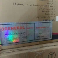 کولر گازی اسپیلت 14000 جنرال T3 سفارش امارات اصل|کولر گازی و فن‌کوئل|تهران, جردن|دیوار