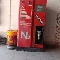 لاستیک درآر ونیتروژن|ماشین‌آلات صنعتی|صباشهر, |دیوار