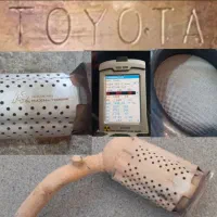 خدمات کاتالیزور تعمیر خر یدار کاتالیز