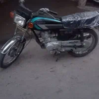 هنداپلاملی