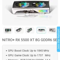 کیس گیمینگ|رایانه رومیزی|ارومیه, |دیوار