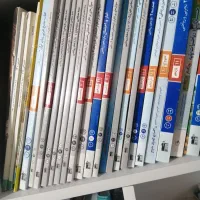 کتابای کمک درسی رشته رباضی وتجربی