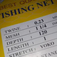 فروش ماهیگیری