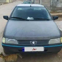 روا مدل ۸۶دوگانه شرکتی