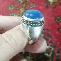 عین الحر فخر، باباقوری بقرانی