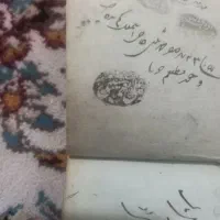 کتاب قدیمی اشعار و دعا|کتاب و مجله تاریخی|تهران, هاشمآباد|دیوار