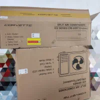 دو عدد کارتون کولر24هزار  و 30هزار ایوولی