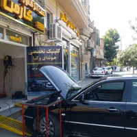 تست انژکتور کارمن