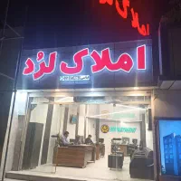 آپارتمان-100-متری-فول-بزرگمهر