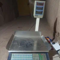 ترازودیچیتالی