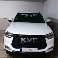 KMC T8