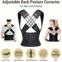 قوزبند طبی ضربدری