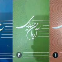 کتاب ریاضی کنکور رشته تجربی