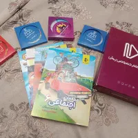 کتاب های کمک آموزشی پرش ششم