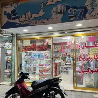 اجازه مغازه|اجارهٔ مغازه و غرفه|گلستان (تهران), |دیوار