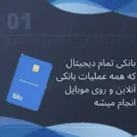 دریافت کد دعوت
