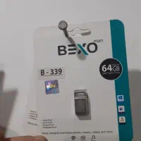 فروش فلش مموری|قطعات و لوازم جانبی رایانه|اراک, |دیوار