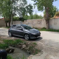 رینگ کوارک ۱۷ اورجینال با لاستیک