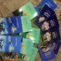 نوین استخدام