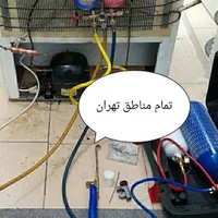 تعمیرانواع یخچال فریزرخانگی صنعتی شارژ گاز در محل|خدمات پیشه و مهارت|تهران, پاسداران|دیوار