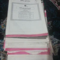 دفترچه آزمون قلم چی پایه دوازدهم