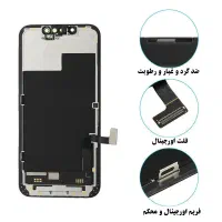 ال‌سی‌دی آیفون 13 پرو مکس - iPhone 13 Pro Max LCD|لوازم جانبی موبایل و تبلت|شیراز, خلیلی|دیوار