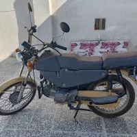 آوا بیکلاچ مدل 87